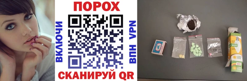 АМФ Premium  как найти закладки  Куртамыш 
