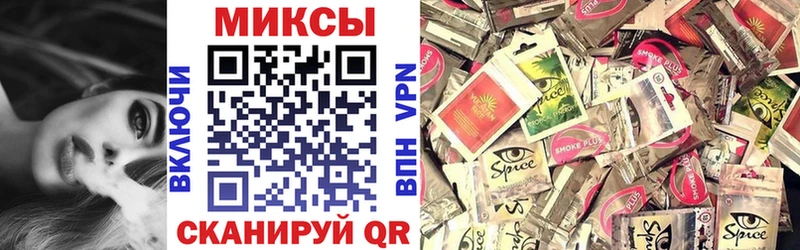 OMG   Куртамыш  БУТИРАТ BDO 33% 