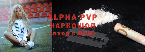 дживик Абдулино