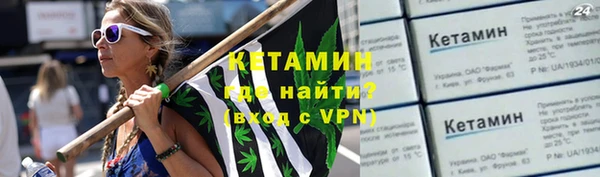 гидропоника Абинск