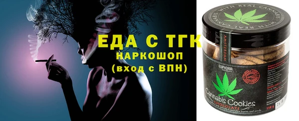 apvp Абаза