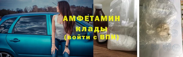 твердый Пролетарск