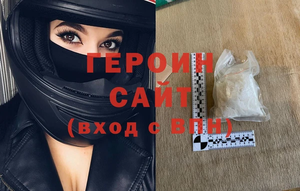 гидропоника Абинск