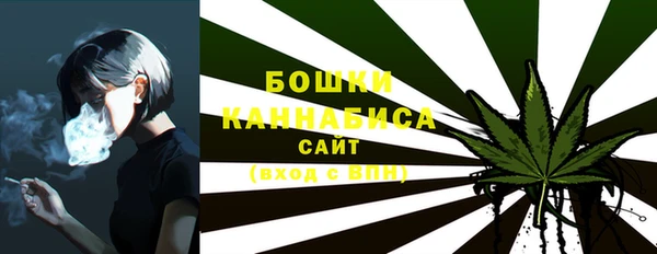 apvp Абаза