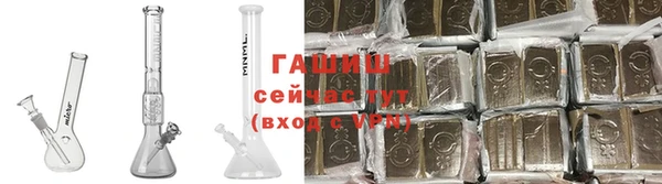 дживик Абдулино