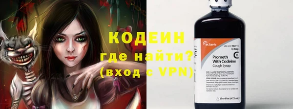 дживик Абдулино
