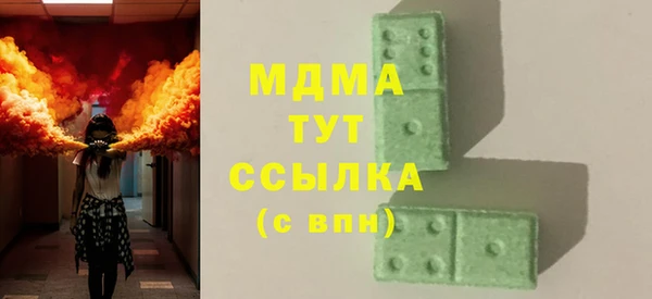 spice Алексин