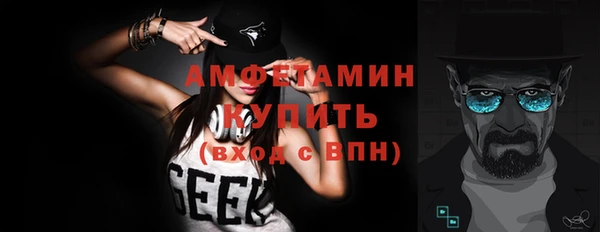 гидропоника Абинск