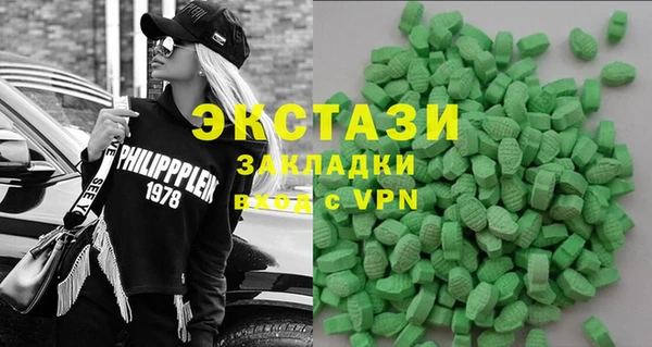 spice Алексин