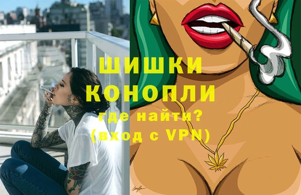 дживик Абдулино