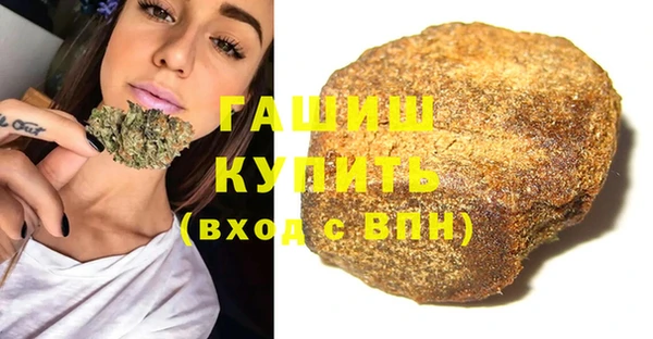 гидропоника Абинск