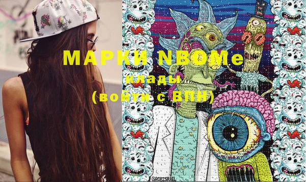 дживик Абдулино