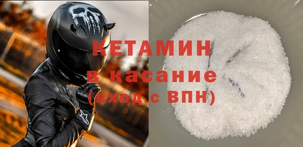 apvp Абаза