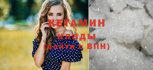 гидропоника Абинск